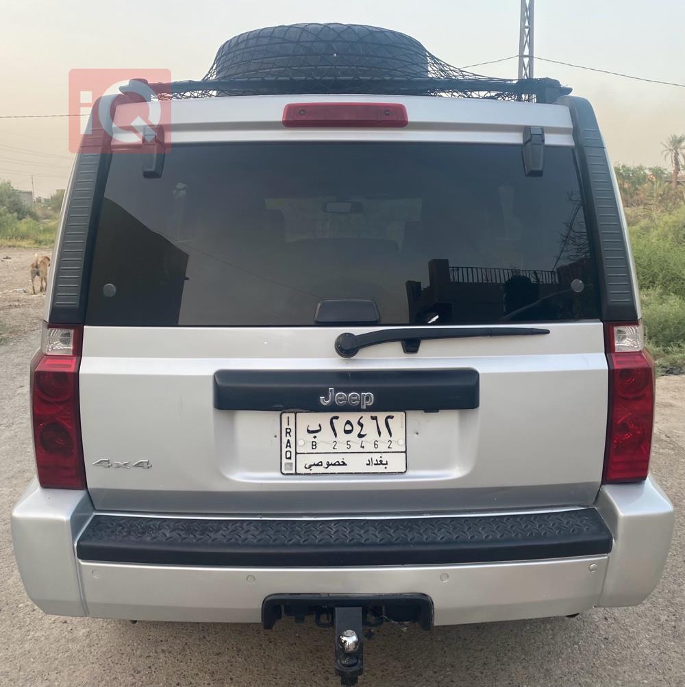 جیپ کۆماندەر